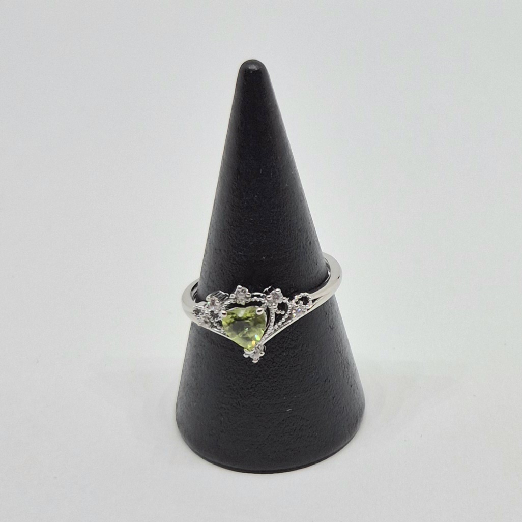 Ring peridot 2.1.1 tilbud