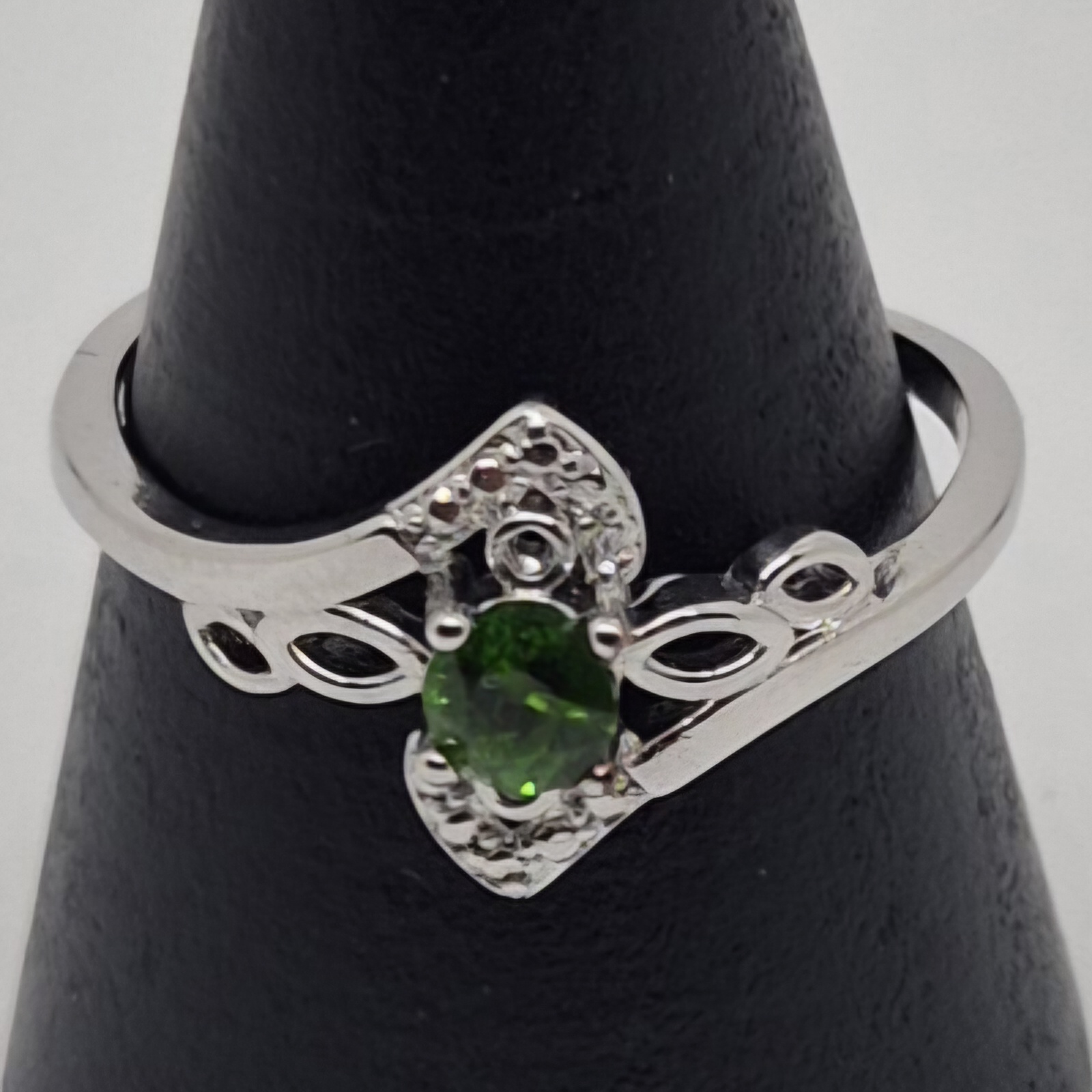 Ring diopsid 2.9.1 tilbud